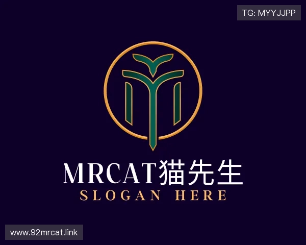 剖析mrcat猫先生